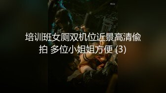 网红女神 超火爆蜜汁白虎尤物 娜娜 黑丝美腿帮你做个马杀鸡 足交篇 丝滑玉足玩弄阴茎 爆射滚烫浓汁