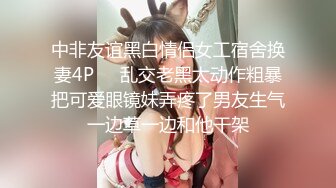 清纯系呆萌妹妹！近期下海收费房！半脱下内裤，无毛极品粉穴，柔软美乳一手抓，干净美穴超嫩