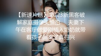 草熟妇 女上位