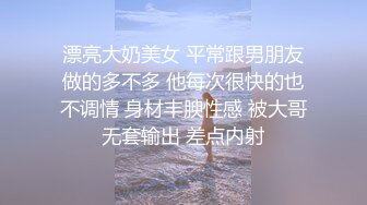 兄弟俩一起去应聘按摩师,被经理套路吃精