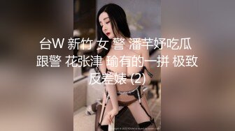 最美糖心UP主极品女神『小阿俏』COS性爱私拍流出 在糖心约二次元模特