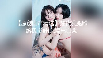 STP27719 皇家华人 RAS-0199妈妈的小屄只能我来干