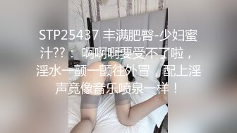 反差婊！中南财经政法大学 陈燕 闷骚眼镜妹口活优秀 反差爆棚