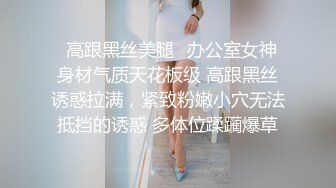 大奶人妻身材不错 在家吃鸡啪啪 被无套输出口爆