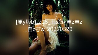  漂亮巨乳美眉吃鸡啪啪 有感觉吗 不行了 停一停 大肉棒 大奶子 无套输出