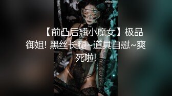 与直男同事一起喝酒,趁机下药给直男开苞 3_5