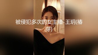 可爱JK小学妹清纯校花JK美女的私密性爱 校园女神被爸爸大肉棒无情操哭 奶油肌肤坚挺白嫩美乳活力四射