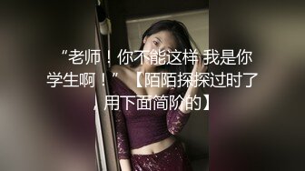 MIDV-778 新娶老婆的女兒真誘人趁夜摸上床強姦幹上癮還...(AI破壞版)