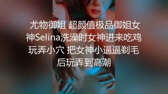 XSJKY-005 李娜娜 父女的秘密教育 养儿育女性爱教育 性视界传媒