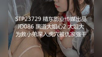 JK制服少女的羞耻淫荡行为“看到我强奸另一个男人 你是兴奋？还是嫉妒？”反差少女对纯情男NTR调教3 IPZZ-039 无码破解