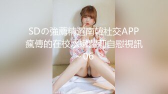 商场女厕全景偷拍超漂亮小马尾小美妞雪白翘臀白嫩肥穴