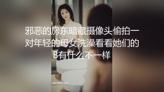 偶像明星级别 顶级9分超高颜值女神，不愧是学过舞蹈的