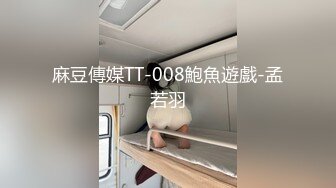 熟女阿姨 女人都喜欢高的多好啊 你好厉害 你水咋这么多 大叔小旅馆约个广场舞大姐 还很会撒娇