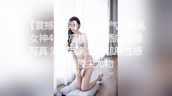 福利视频兔女郎妹妹的服务