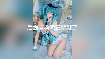 【新片速遞】 娇小可爱的妹子，露脸椅子上道具自慰撅起屁股鲍鱼粉嫩，表情骚气呻吟不止