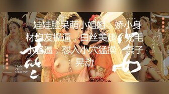   最新封神极品乱伦姐弟乱伦与27岁D奶姐姐乱伦之恋姐姐结婚前夕最后一次啪啪