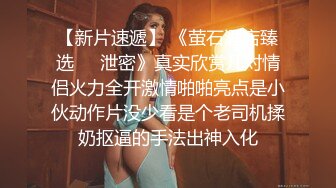 顶级约啪大神dulianmaomao 付费啪啪 极品少妇人妻，各色良家的肉体享用不断，推荐！ (2)