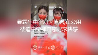 泸州小女友