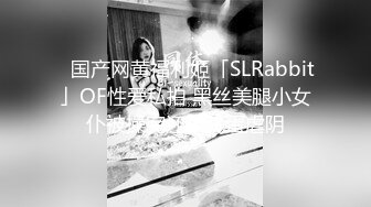 可盐可甜女菩萨，推特极品大奶美乳女神【糕糕】VIP私拍，可爱双马尾裸舞脱衣挑逗，诱惑难挡