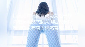 淄博找固定