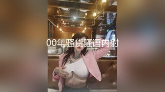 初撮り本物人妻 AV出演ドキュメント 才色兼备の美人受付嬢 若叶加奈 30歳 AVデビュー！！