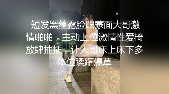   颜值小妹大战纹身小哥，全程露脸温柔的舔弄大鸡巴，让小哥后入压在身下爆草