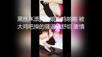 kcf9.com-强烈推荐，尤物身材颜值巅峰秀人波霸女神模特【小尤奈】大尺度私拍视图，逼脸同框道具直观紫薇 (7).MP4