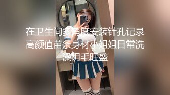 「お义兄さん溜まってるんでしょ？」妻の出产のため帰省したら妻の妹たちはみんな无防备な格好してるから胸チラパンチラ当たり前でフル勃起！当然…