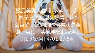 《顶级女模震撼泄密》颜值身材天花板秀人网极品女神嫩模【阿姣】高端私拍，全裸开豪车 姐妹双人互吃露奶头白虎逼诱惑十足