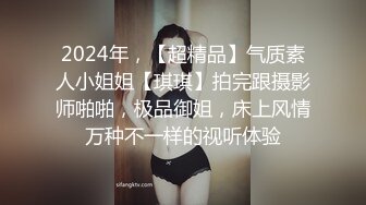 操媳妇儿的大屁股，有喜欢的吗，来淫语评论（1）