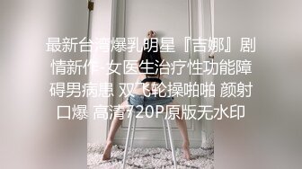 和假日丽景阿姨的前戏