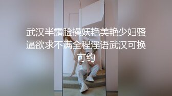 【绿帽淫妻反差淫婊】极品身材骚货『西湖西子』最强淫乱群交私拍 震撼5P乱操 群交场面堪比岛国超爽