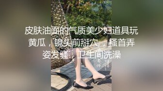 麻豆傳媒 MCY0091 舅舅強上騷貨外甥女 孟若羽