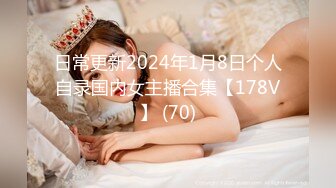 MPG-0056与兄弟共享美乳嫩妻-玥可岚