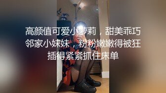 五一杭州小嫩穴来回翻着伴随着娇喘声现在女大真骚