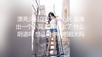 顶级反差尤物！推特极品巨乳女神【九儿温柔妹妹】定制私拍停车场豪车内被金主爸爸激情调教巨乳肥臀肥鲍天生炮架子