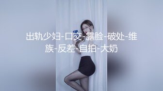 街拍抄底 抄底超多极品女神裙底风光 端庄优雅靓丽女神可爱小内内 极品颜值身材 无线遐想 (3)