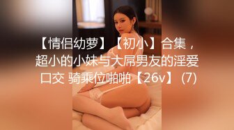 99后反差婊肛交