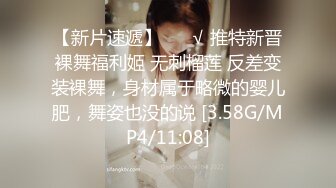 新人 妙可可 主题“野猫女友” 黑色薄纱轻透连衣裙 性感迷人的丰腴身材 完美绝伦的身段一览无余