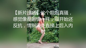 上海反差女友口交