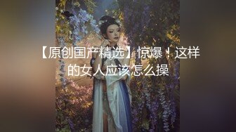 【上】骚儿子穿丁字裤勾引大屌老爸～