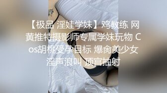 高颜美眉 快插进来 好舒服 插快一点再深一点用力想听到啪啪的声音  身材苗条细长腿 鲍鱼粉嫩 被大哥无套