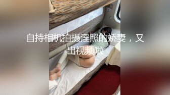 小可爱平台(原卡哇伊)颜值不错身材丰满美女 激情啪啪自慰大秀 十分诱人