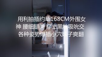 身材誘人36C美女床上操逼好猛 高潮時淫水亂噴表情淫蕩大叫