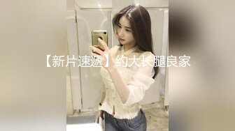 【新速片遞】  黑丝漂亮大奶人妻吃鸡啪啪 你会的真多 哎呀天哪妈呀舒服死了 吃下去 身材丰腴被操的很舒坦妈呀天哪说不停 最后口爆