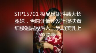 浪小辉大学城勾搭校草,被反套路到家主动勾引