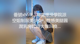 美乳JK迷奸补课学生妹,变态老师轻调教黑丝嫩妹「情深叉喔」强插内射中出 (2)