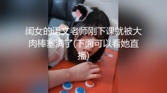  黄毛学妹就是骚 露脸一个人大战三个小哥哥  就是喜欢被后入爆草 让小哥轮草抽