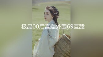 【新片速遞】  ⚫️⚫️女神泄密！万人在线关注OF极品乳神【冲田杏梨】最新福利，豪乳大肥臀，都认识不多介绍了