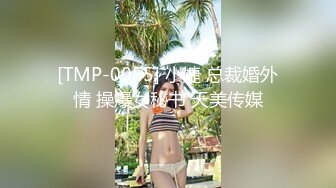 肤白美女某些角度像周迅的主播